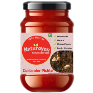 Coriander Pickle , Homemade , 100% Natural Ingredients